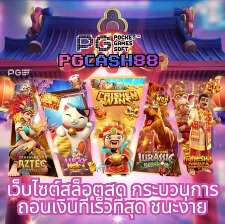 ufabet1212 เข้าสู่ระบบ ล่าสุด