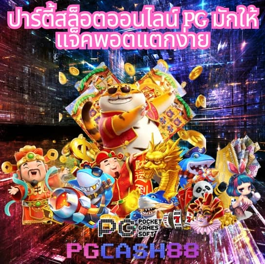 ufabet1212 เข้าสู่ระบบ ล่าสุด